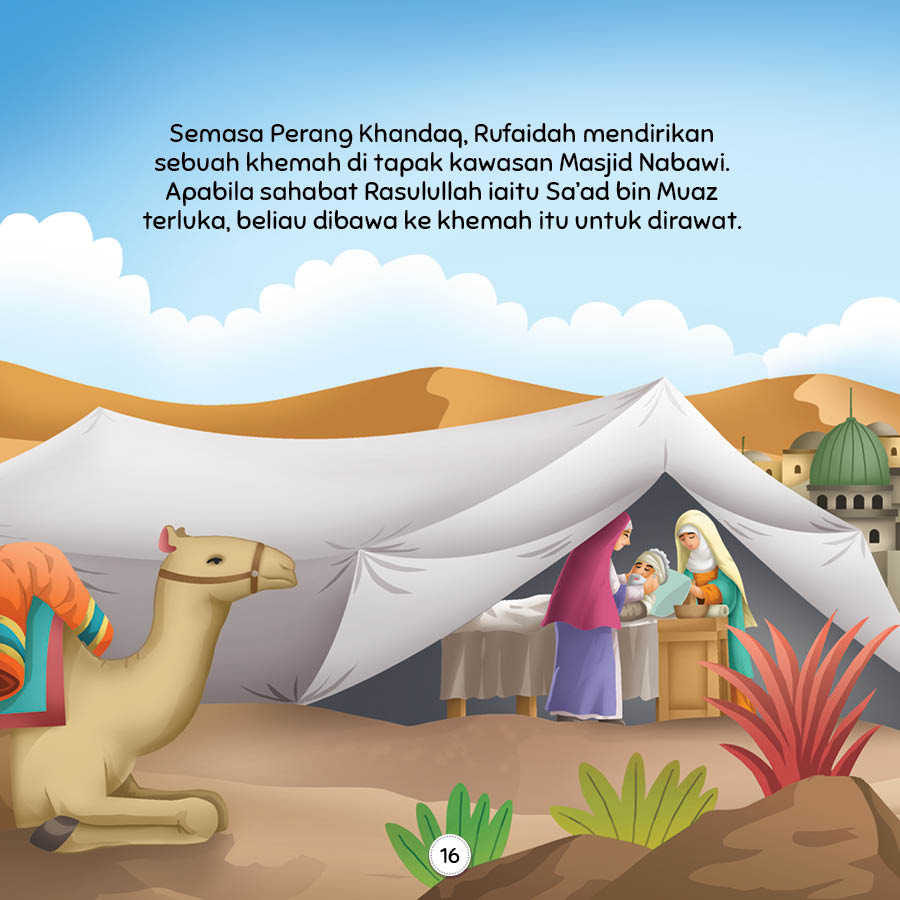 Siri Cendekiawan Islam : Rufaidah